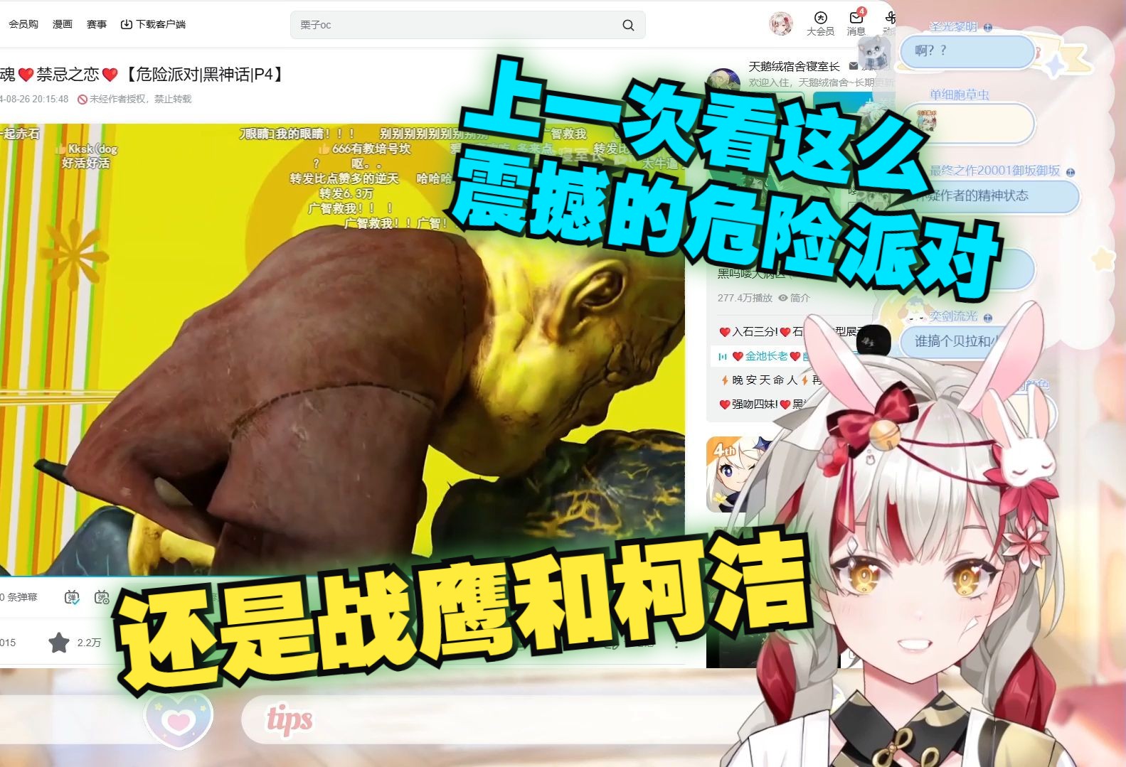 封面无法加载