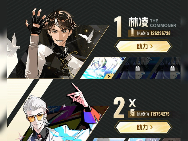 封面无法加载