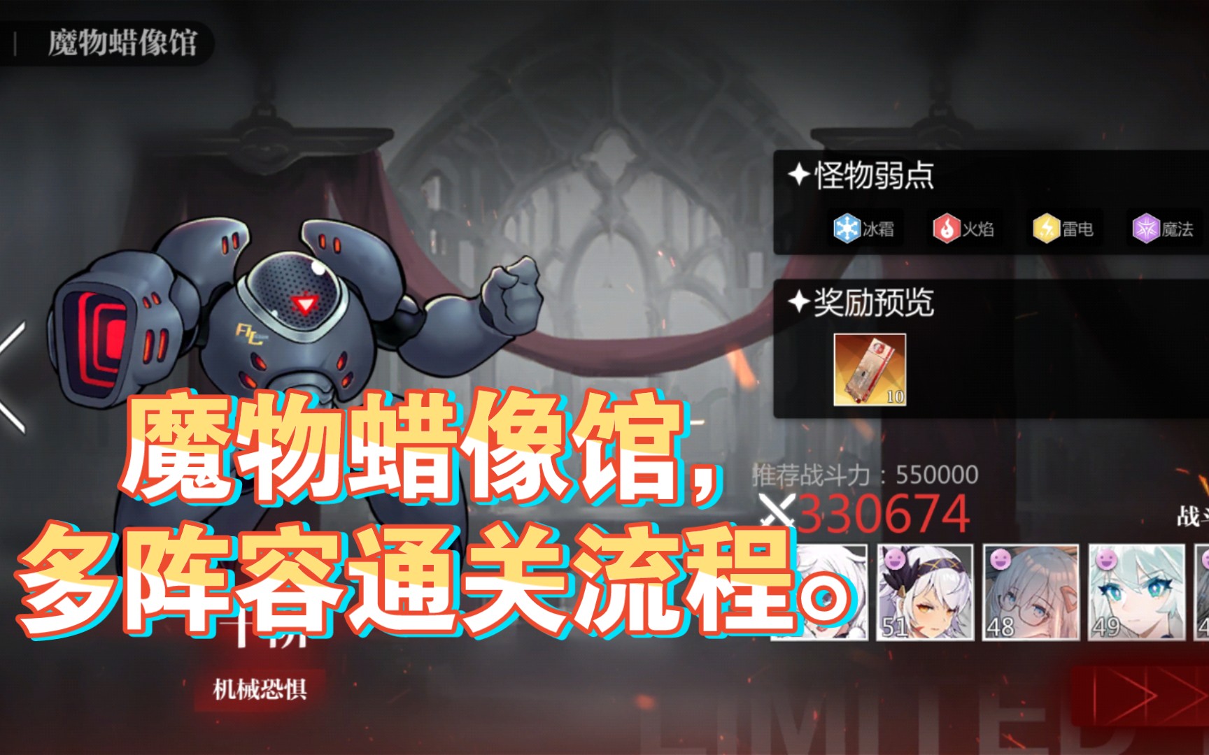封面无法加载