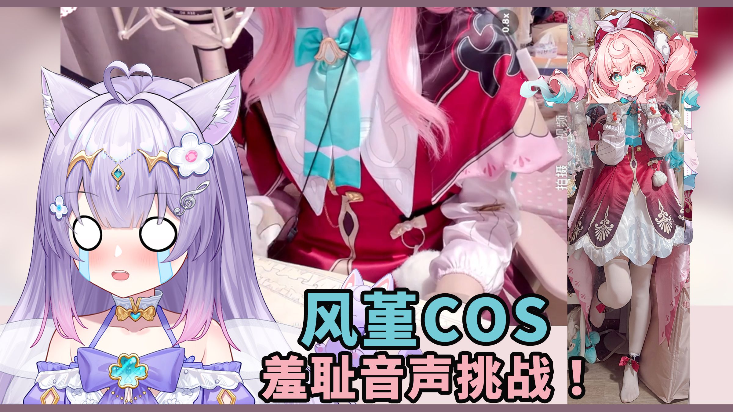 封面无法加载