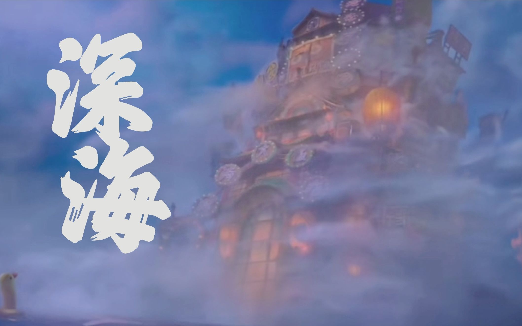 封面无法加载