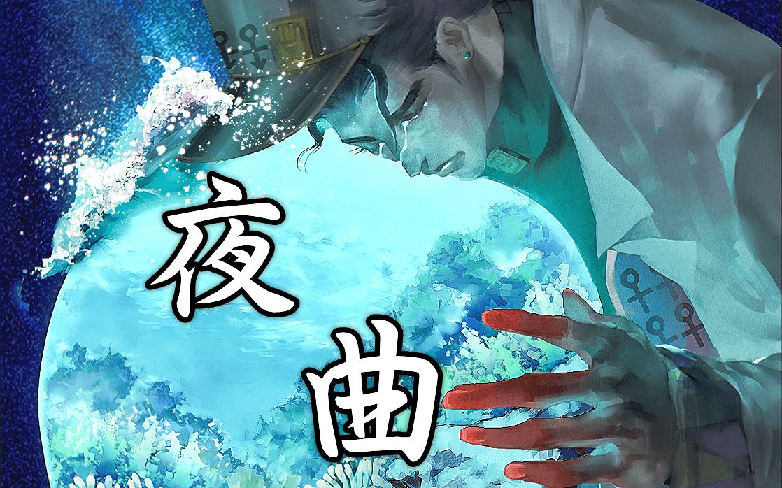 封面无法加载
