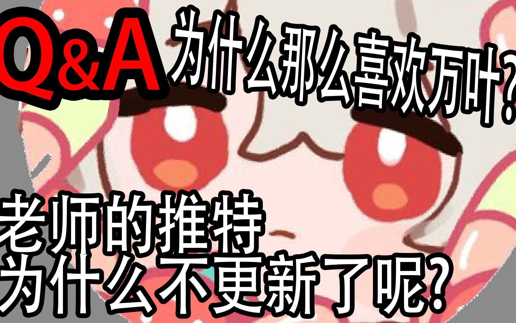 封面无法加载