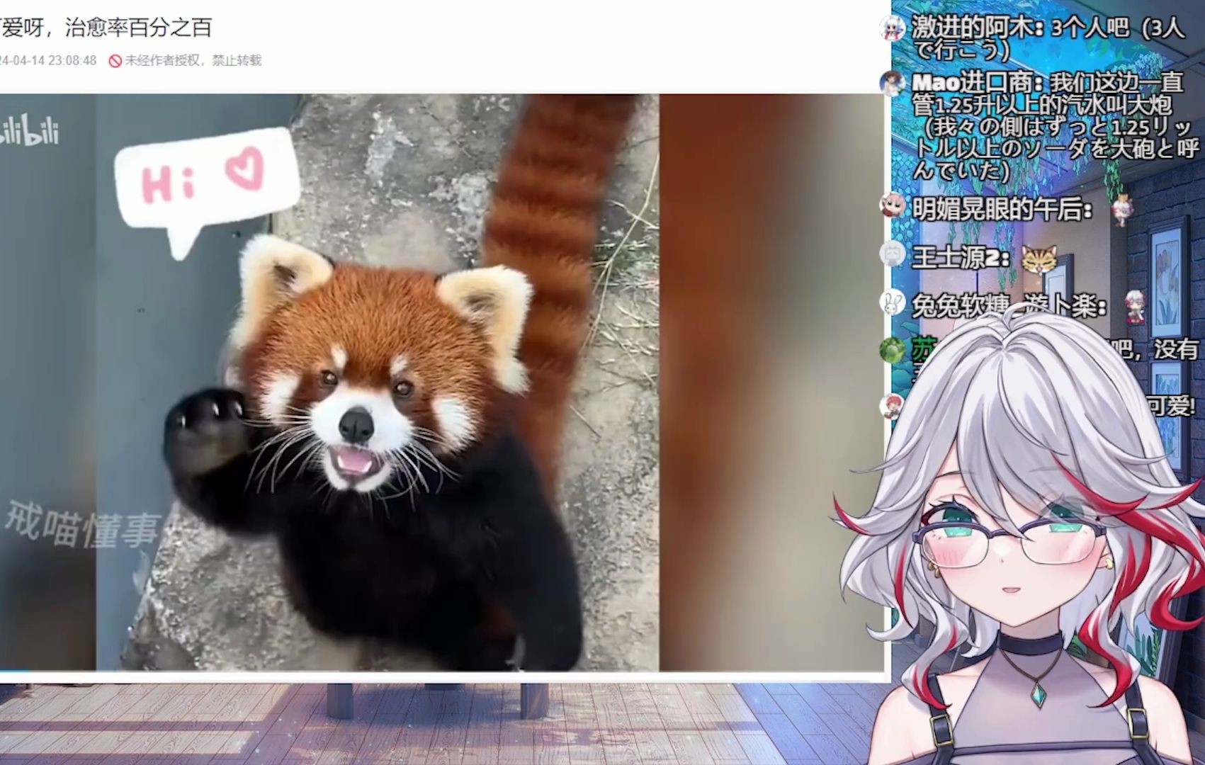 封面无法加载