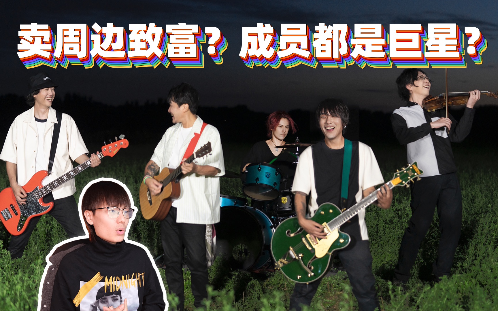封面无法加载