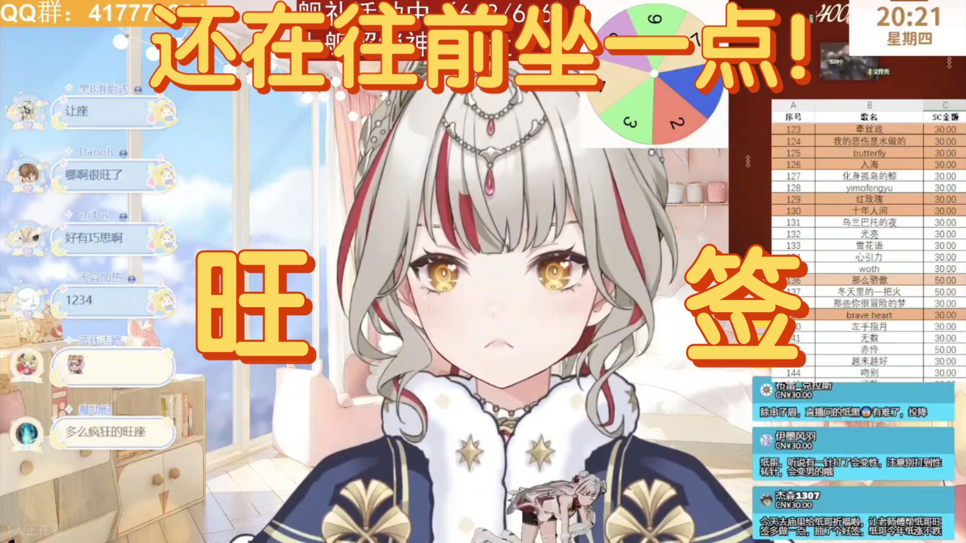 封面无法加载