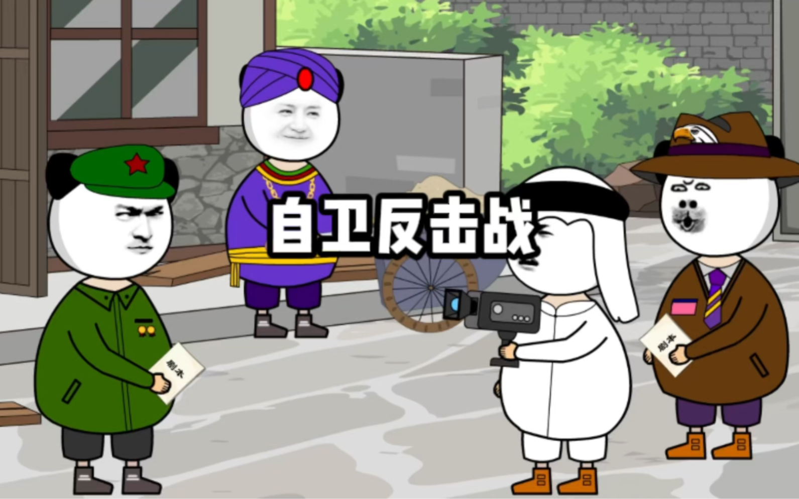 封面无法加载