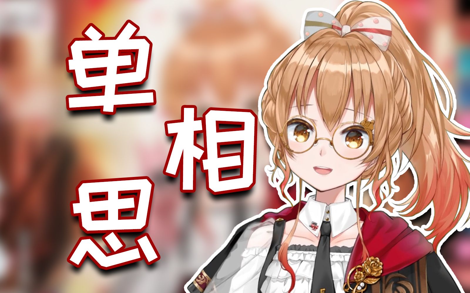 封面无法加载
