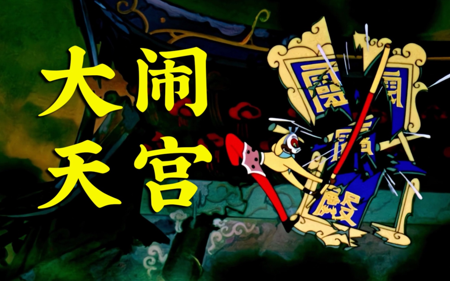 封面无法加载