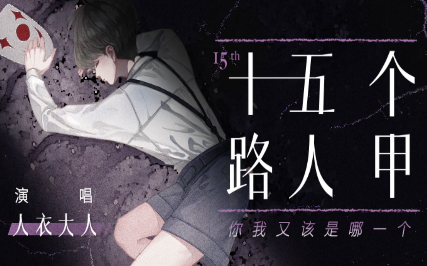 封面无法加载