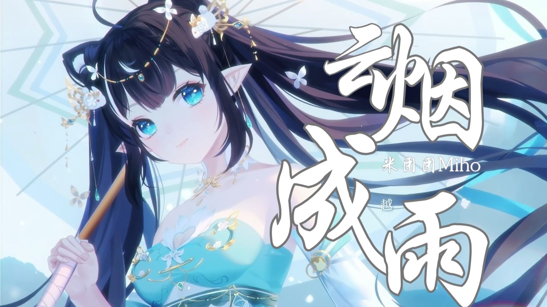 封面无法加载