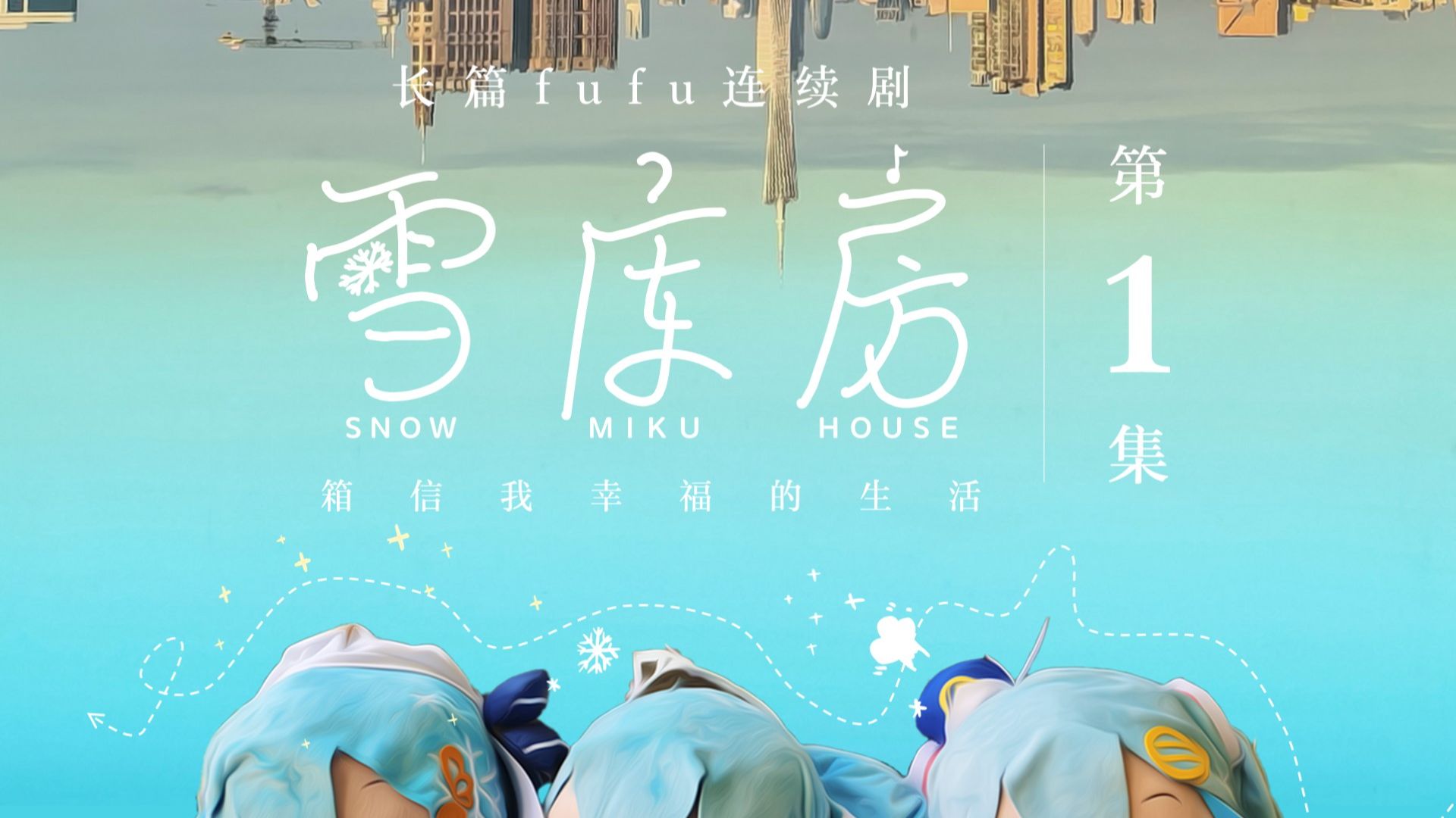 封面无法加载