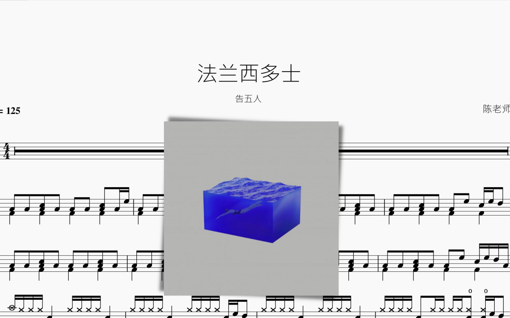 封面无法加载
