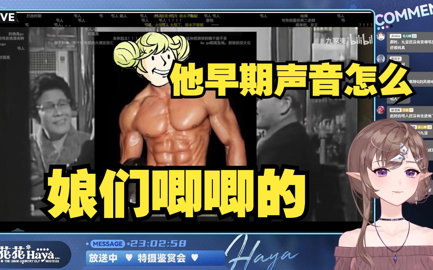 封面无法加载