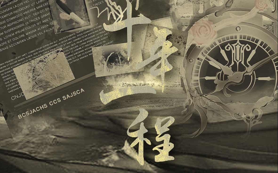 封面无法加载