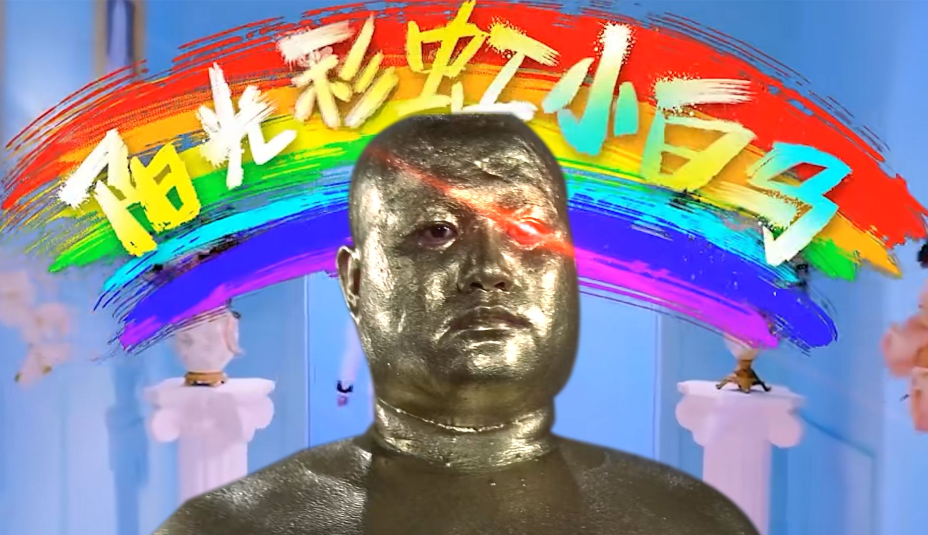 封面无法加载