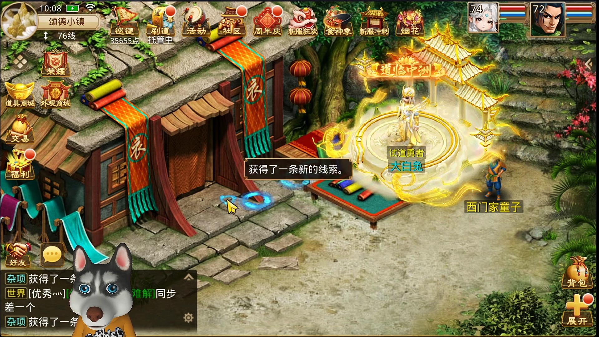 封面无法加载