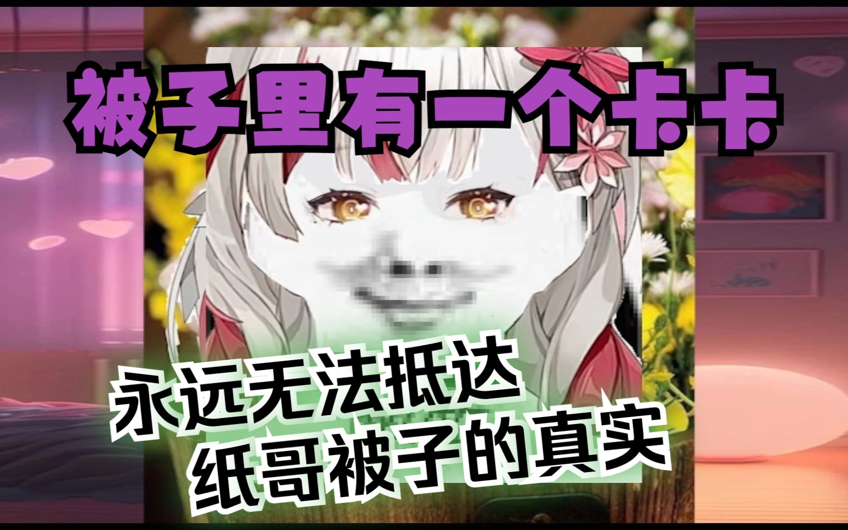封面无法加载
