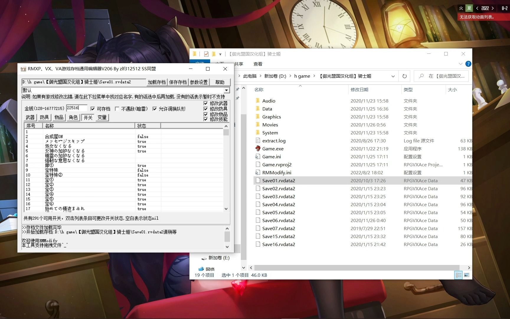 封面无法加载