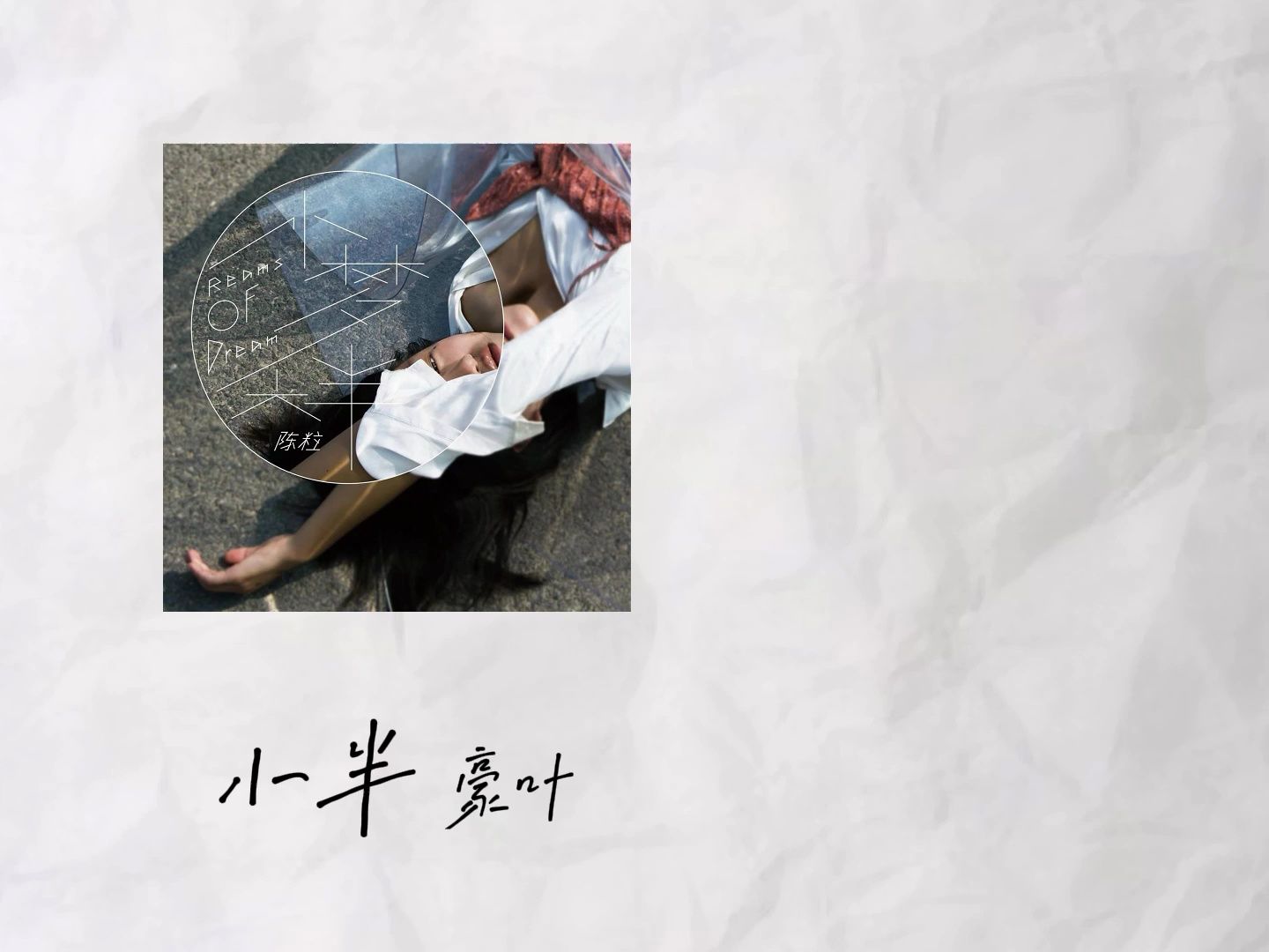 封面无法加载