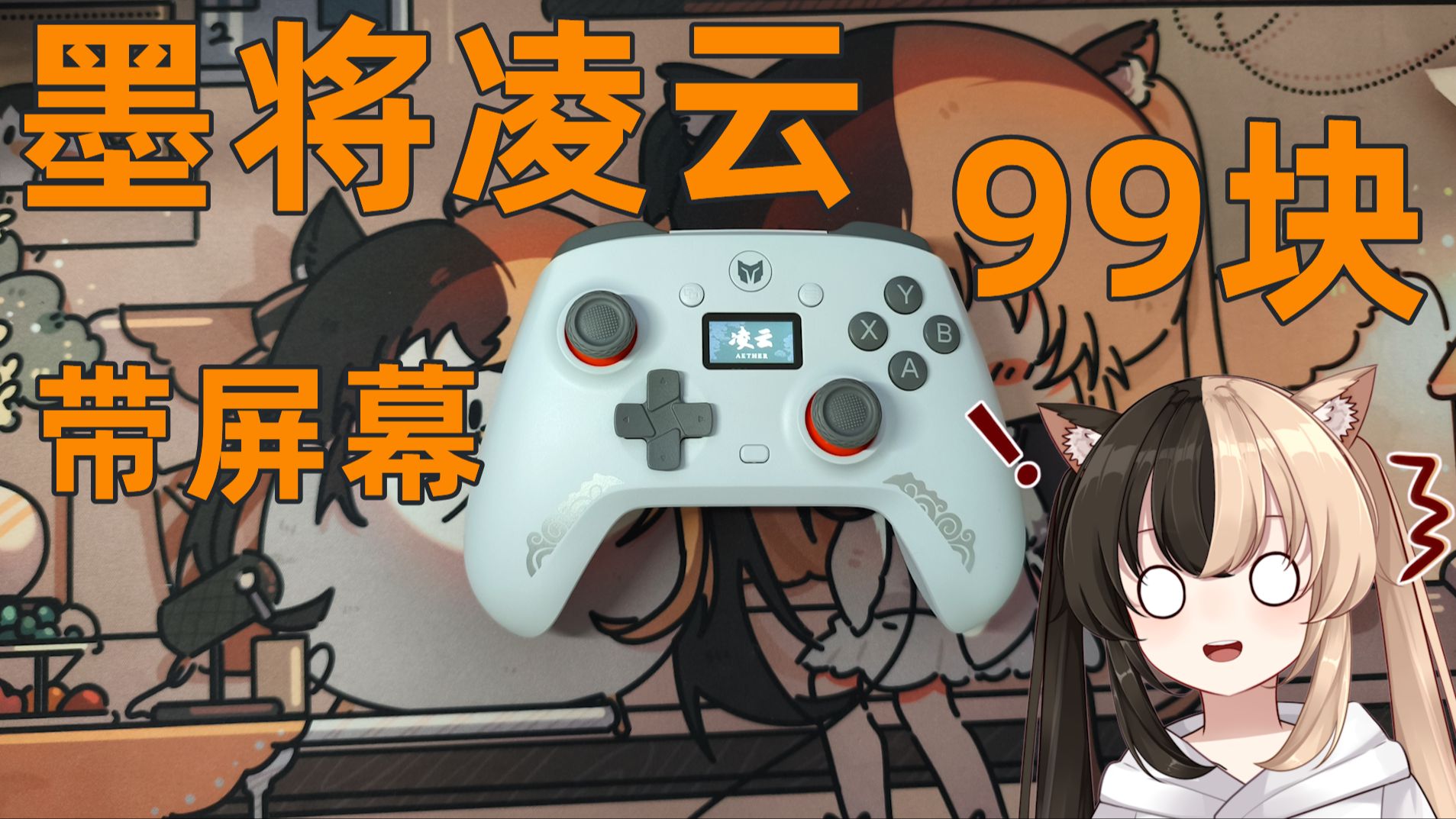 封面无法加载