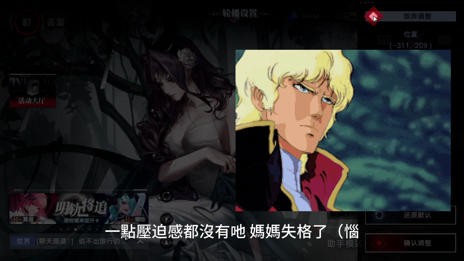 封面无法加载