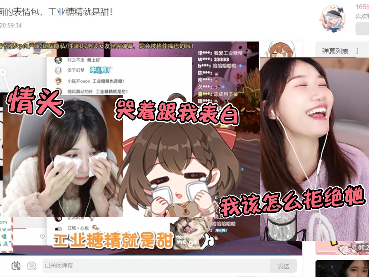 封面无法加载