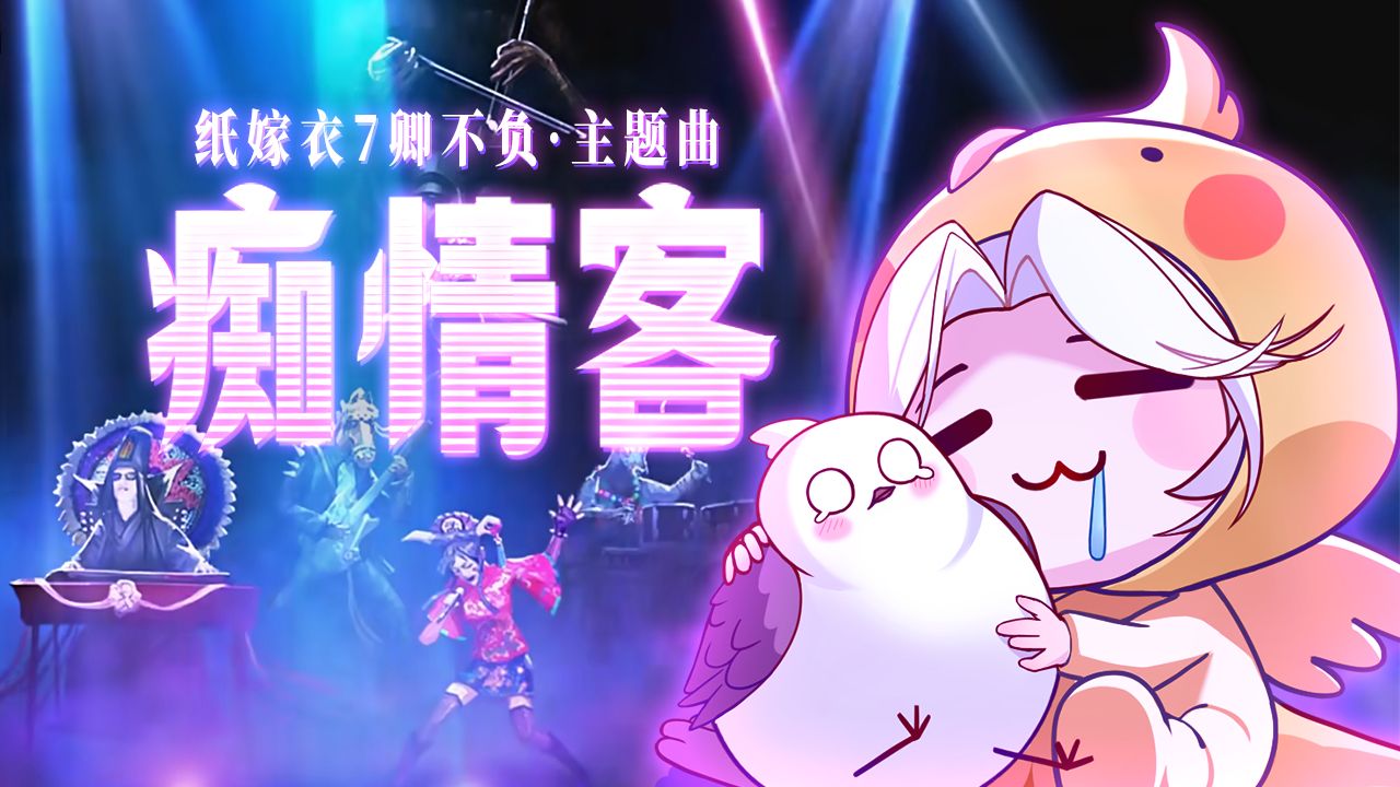 封面无法加载