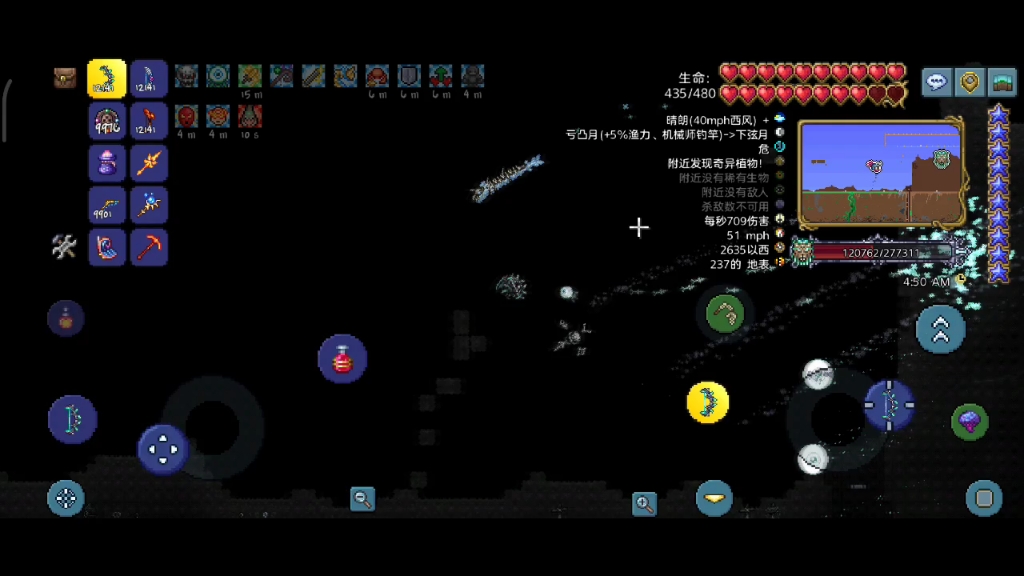 封面无法加载