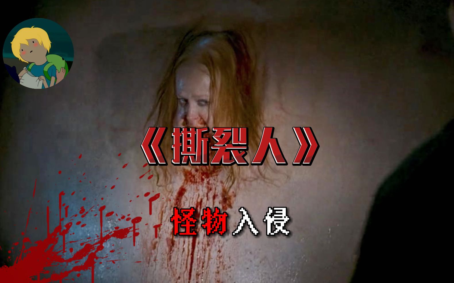 封面无法加载