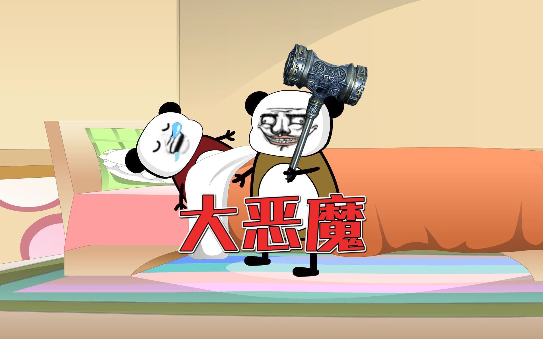 封面无法加载