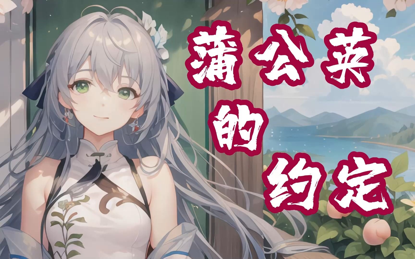 封面无法加载