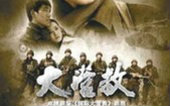 封面无法加载