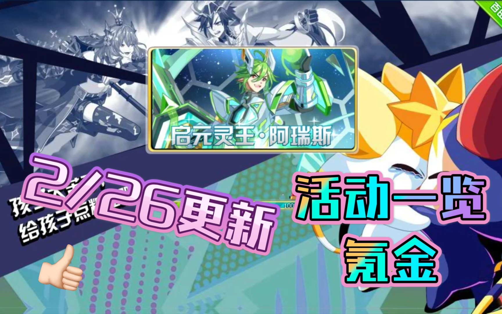 封面无法加载