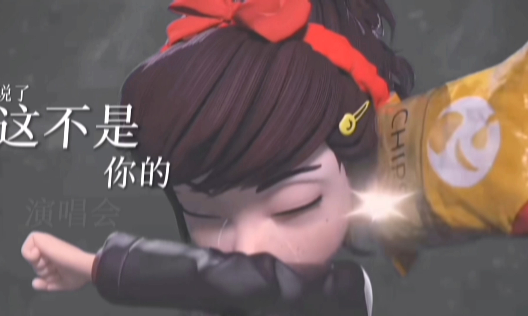 封面无法加载