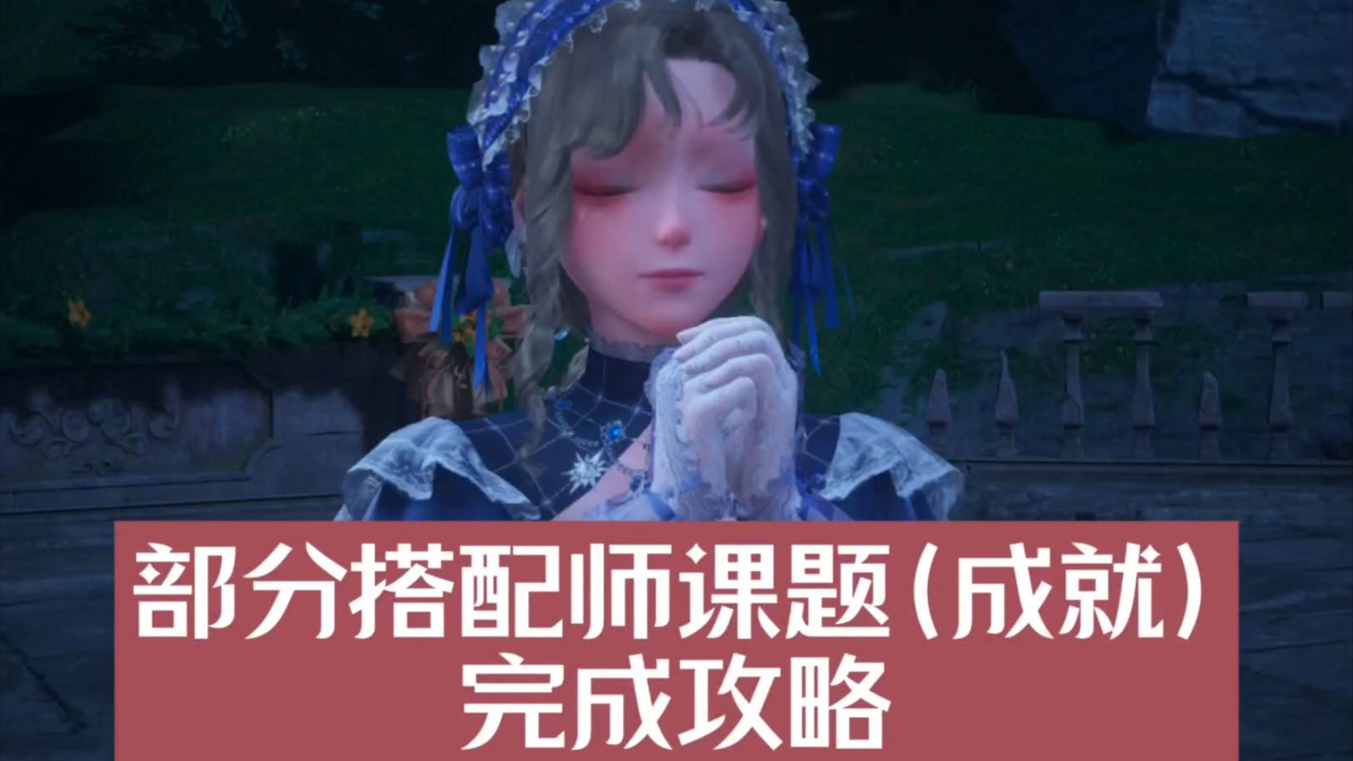 封面无法加载