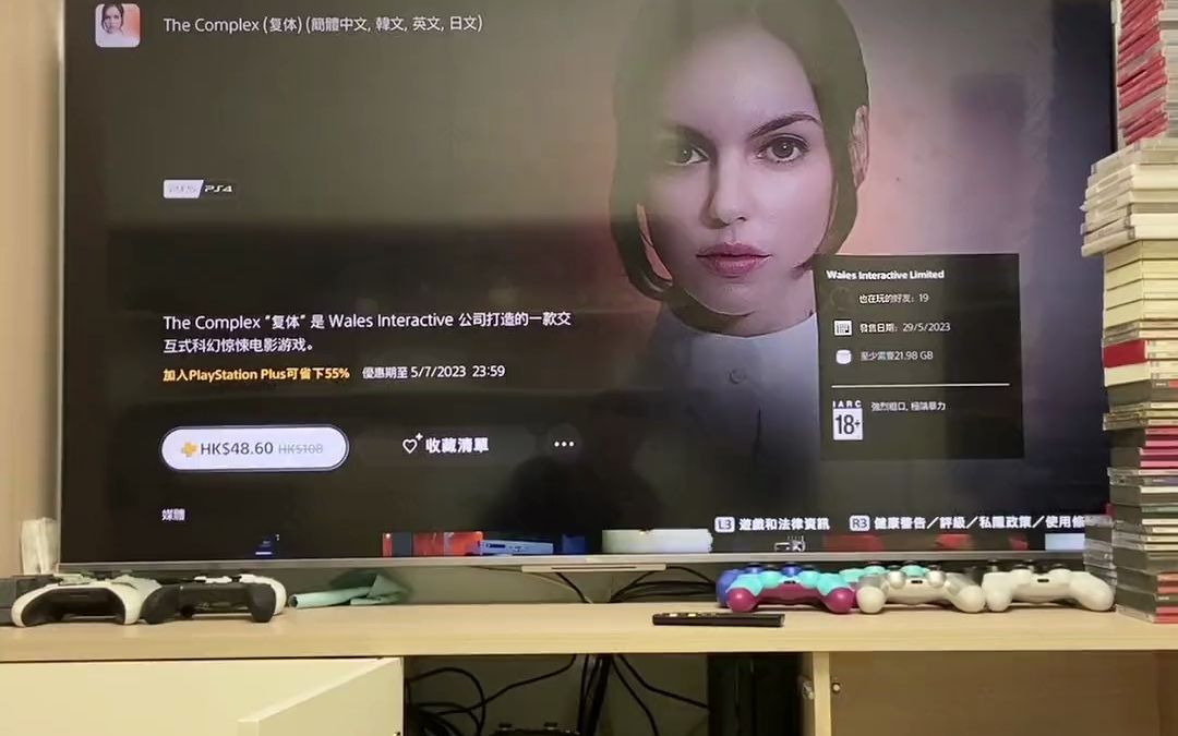 封面无法加载