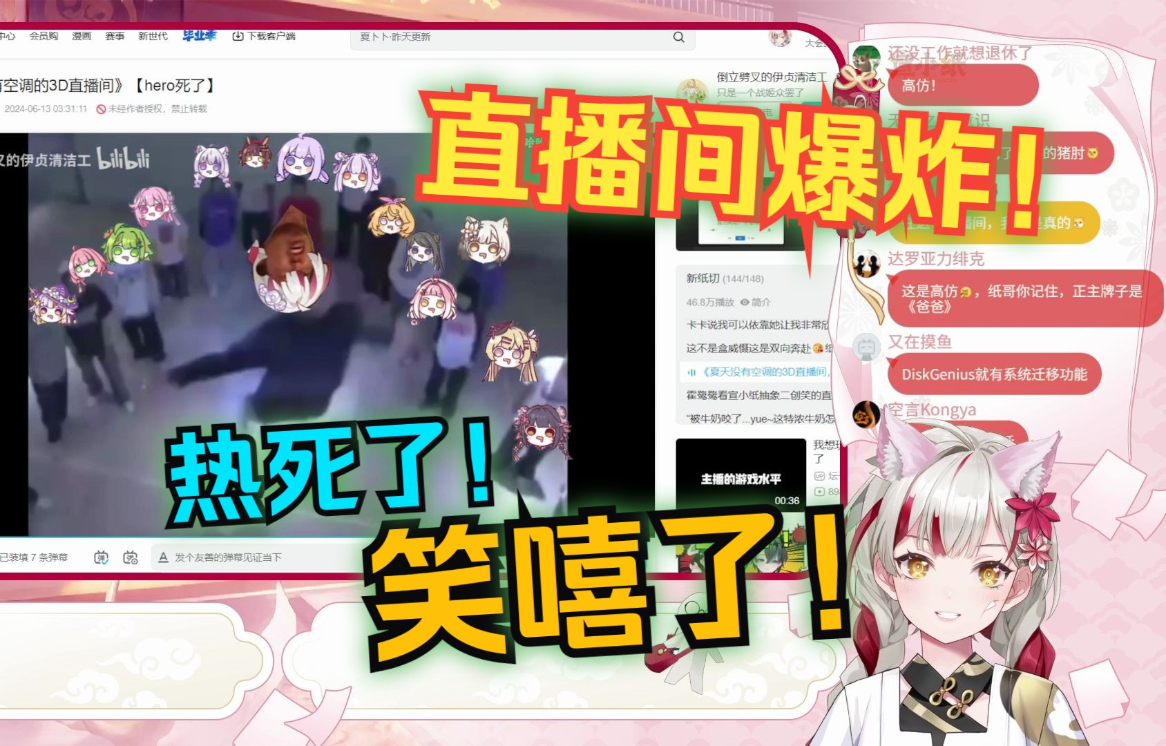 封面无法加载