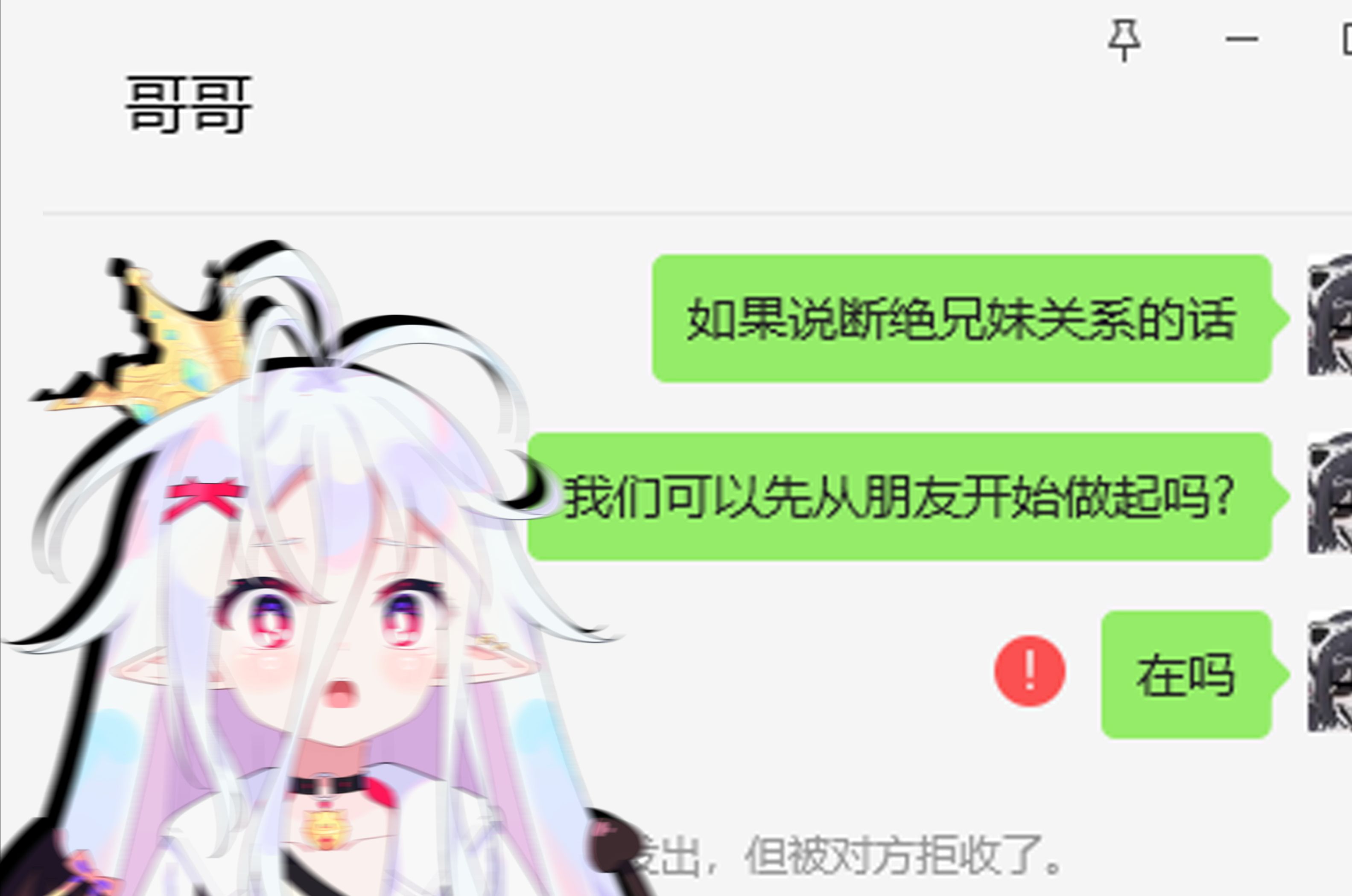 封面无法加载
