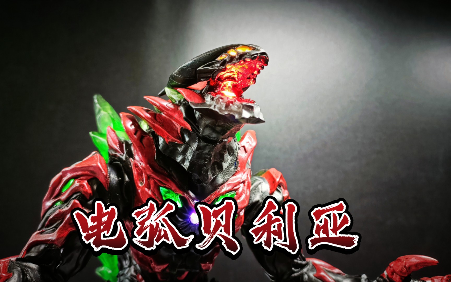 封面无法加载