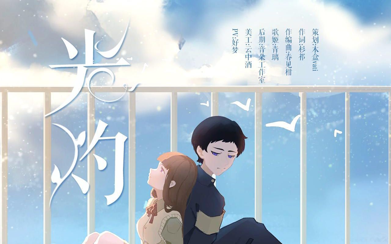 封面无法加载