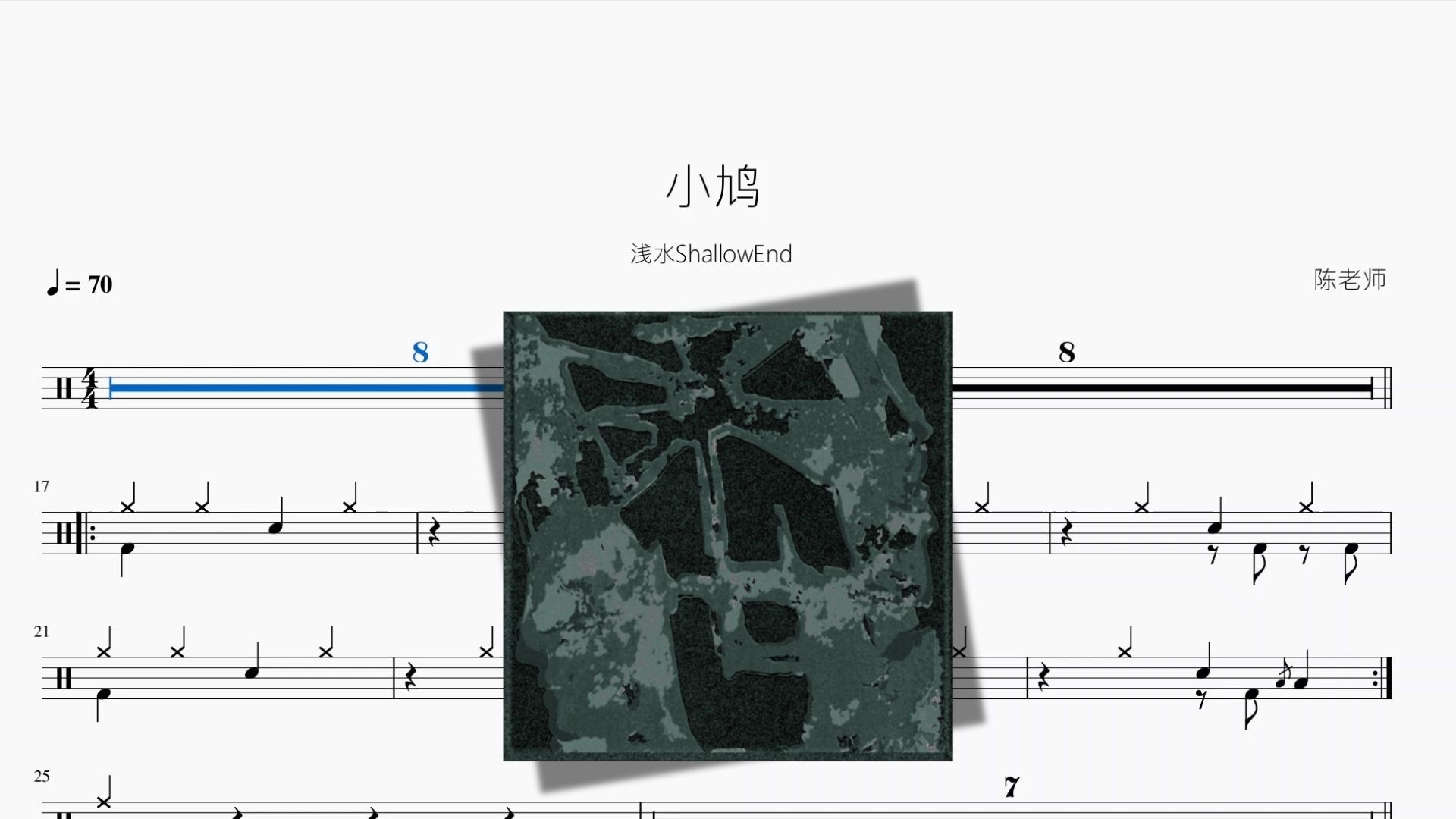 封面无法加载