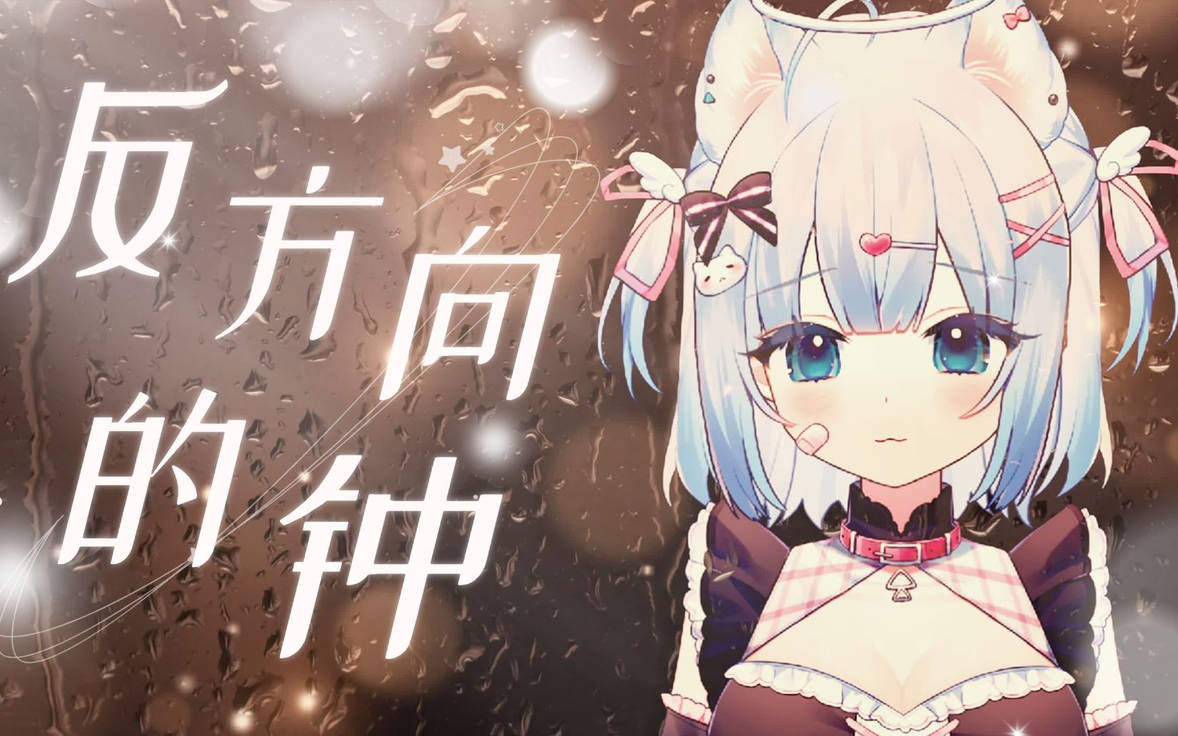 封面无法加载