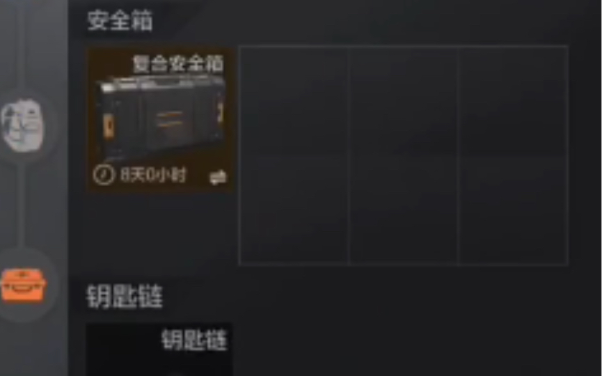 封面无法加载