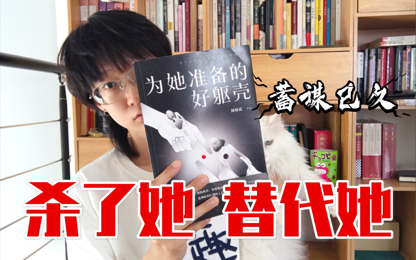 封面无法加载