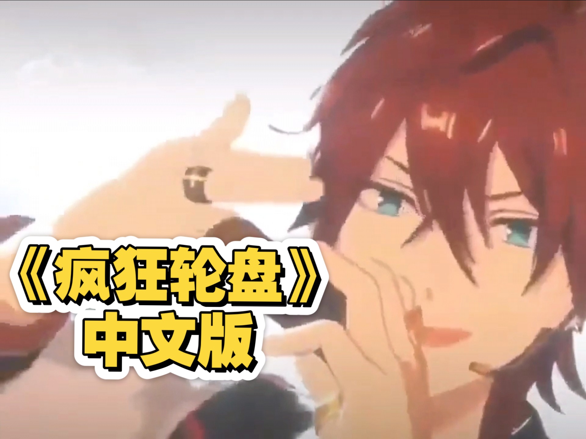 封面无法加载