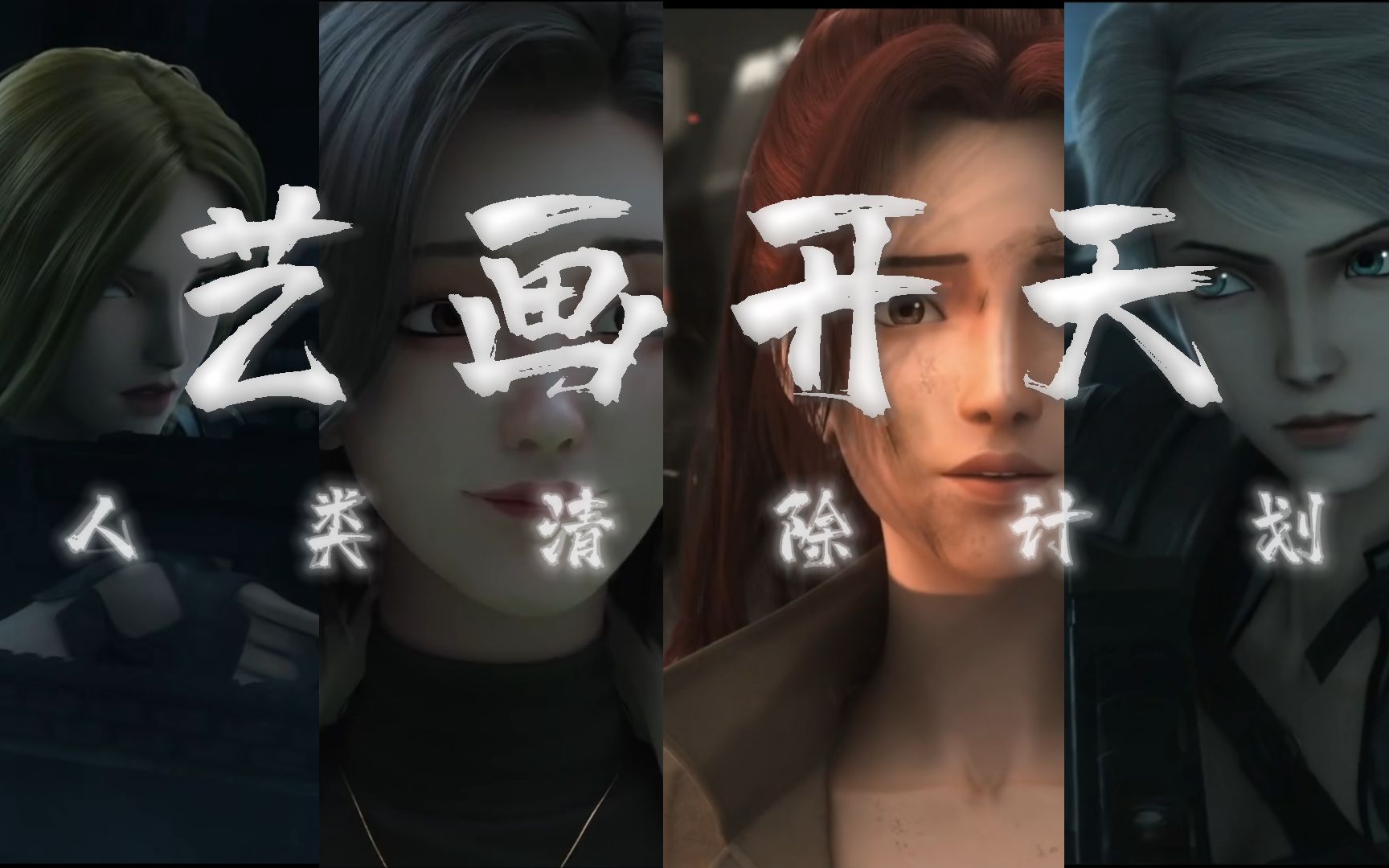封面无法加载