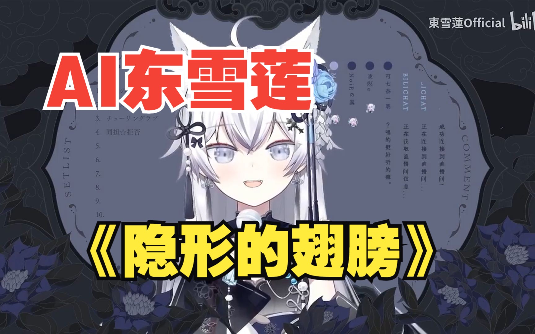 封面无法加载