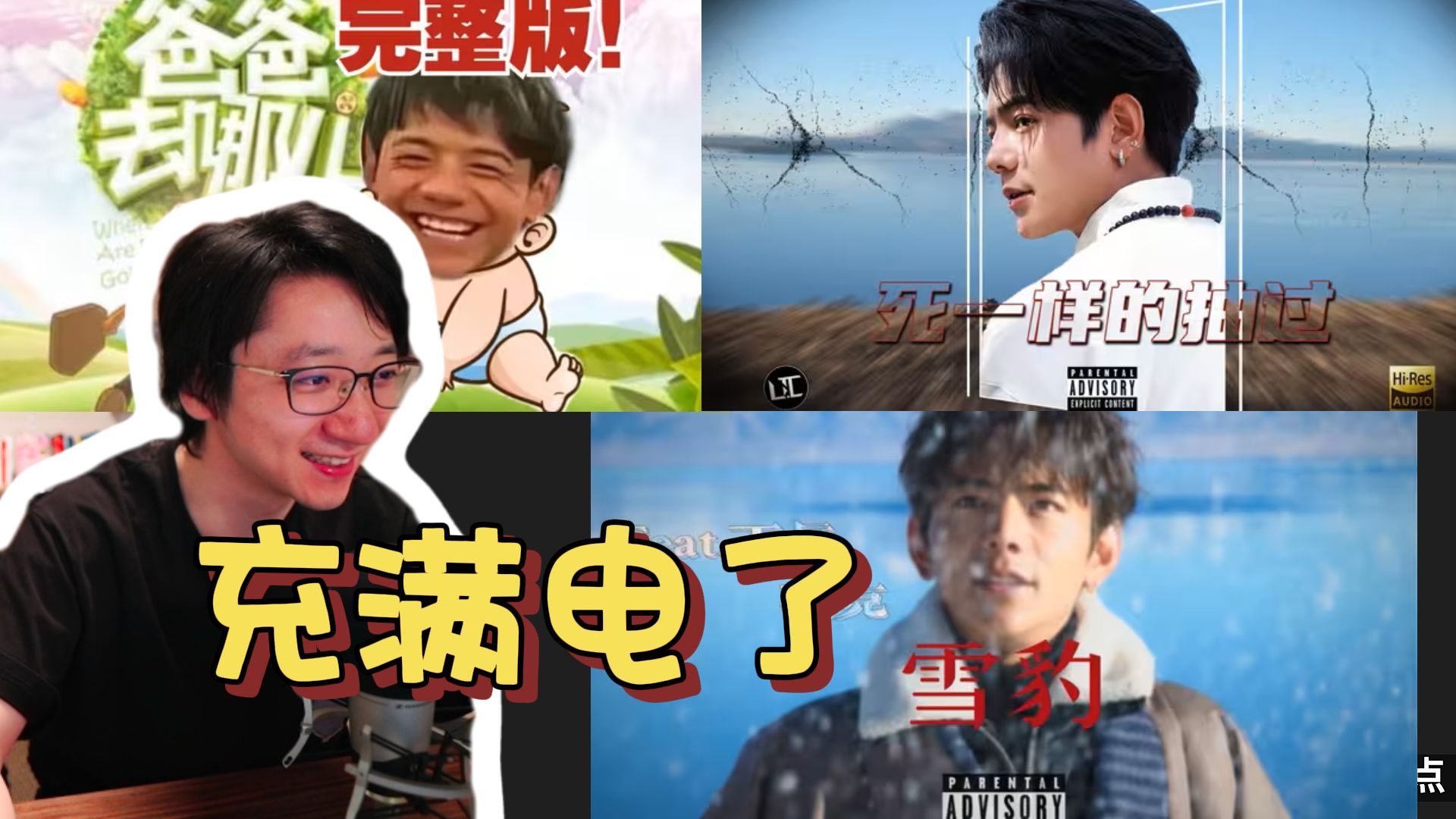 封面无法加载