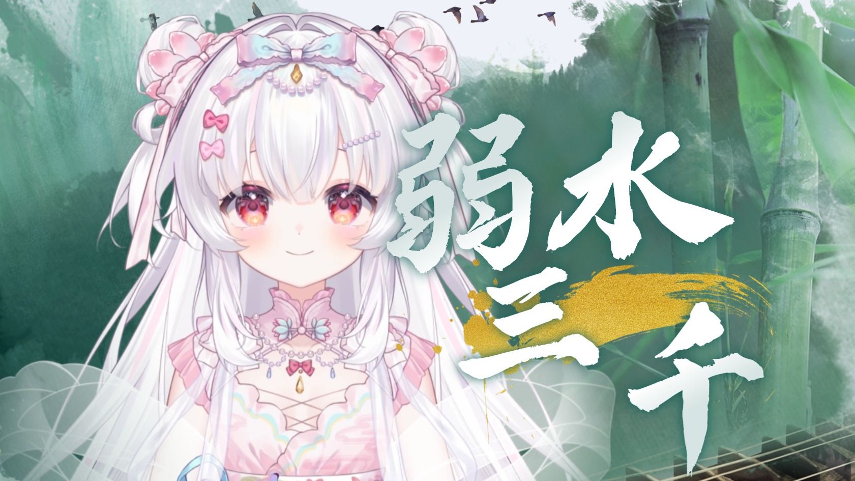 封面无法加载